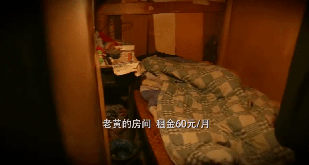 《最后的棒棒》影评:9.6分好片的男主角走了,但无人问津