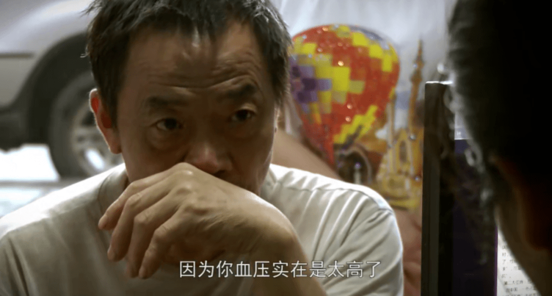 《最后的棒棒》影评:9.6分好片的男主角走了,但无人问津