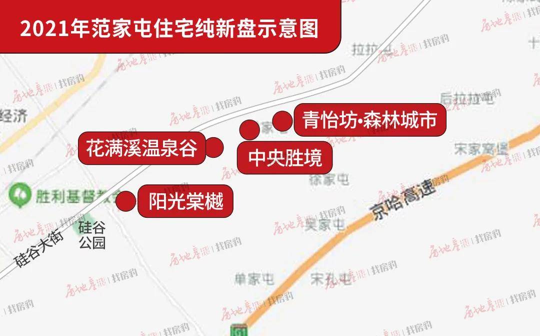 原创2021长春楼市上市量调查(下):东城超净月,供应2.7万套