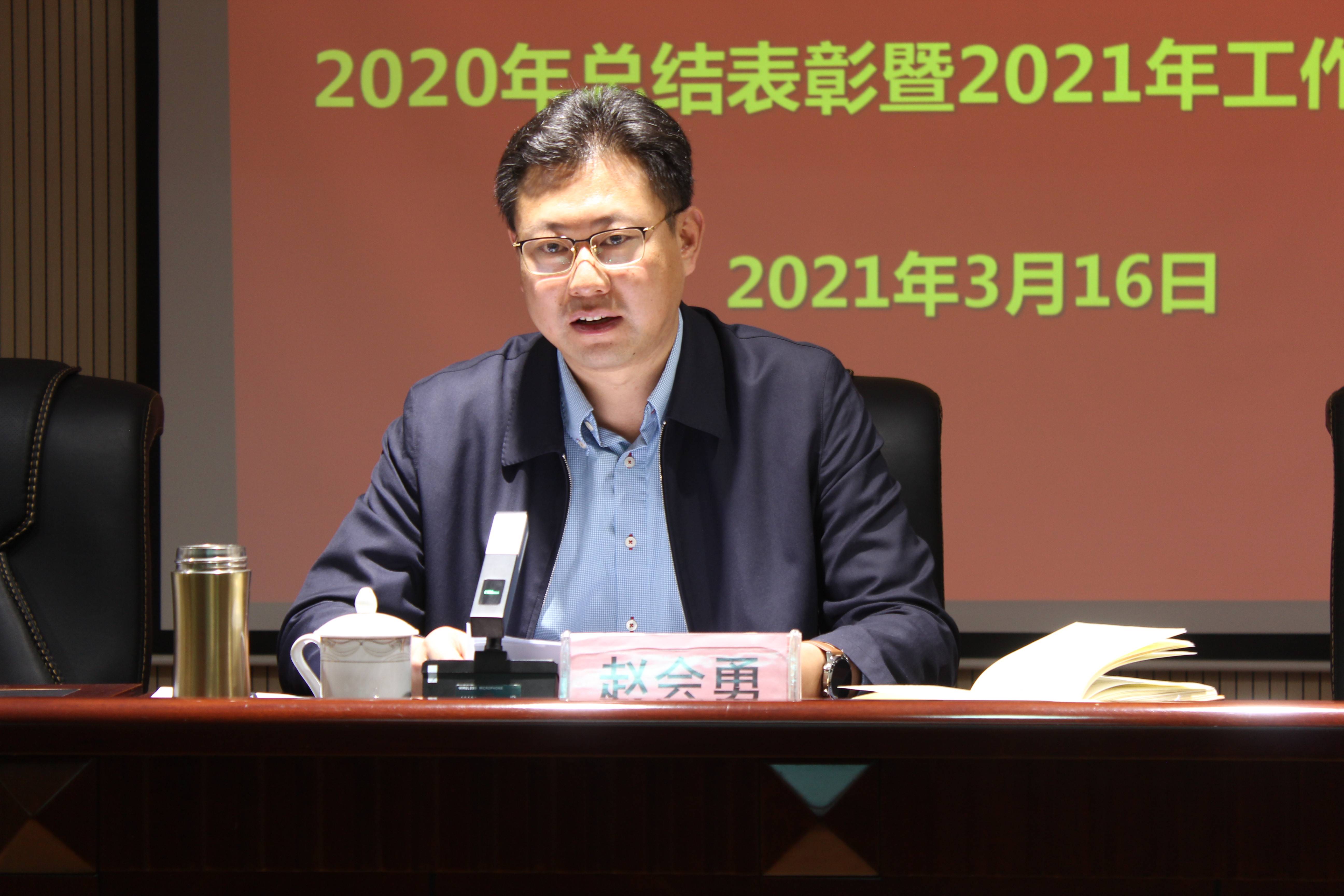 赵会勇书记在讲话中全面肯定了阅海湾中央商务区建设,招商,运营和