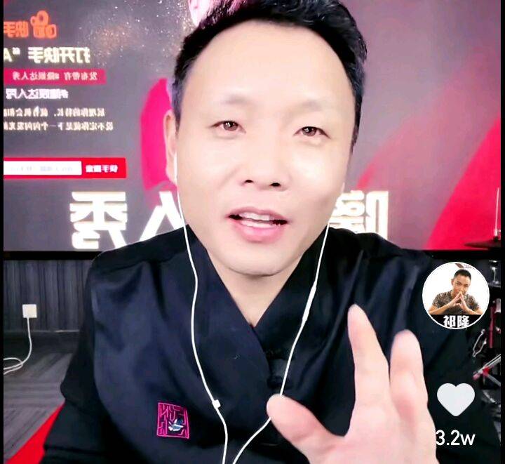 祁隆达人秀第二期来了!网上报名已经开始,第一名将获得巨额奖金