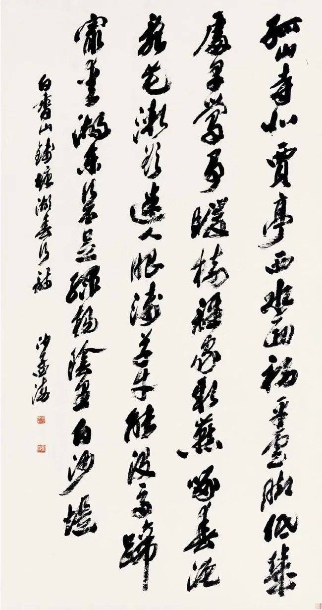 2,孤山寺北贾亭西,水面初平云脚低.几处早莺争暖树,谁家新燕啄春泥.