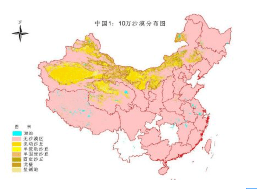 中国主要沙漠,沙地分布.