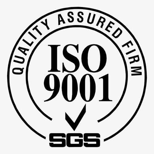 什么是iso9001质量管理体系认证?