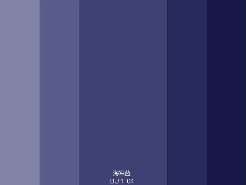 配色灵感深邃海军蓝惊艳了时光的优雅蓝调