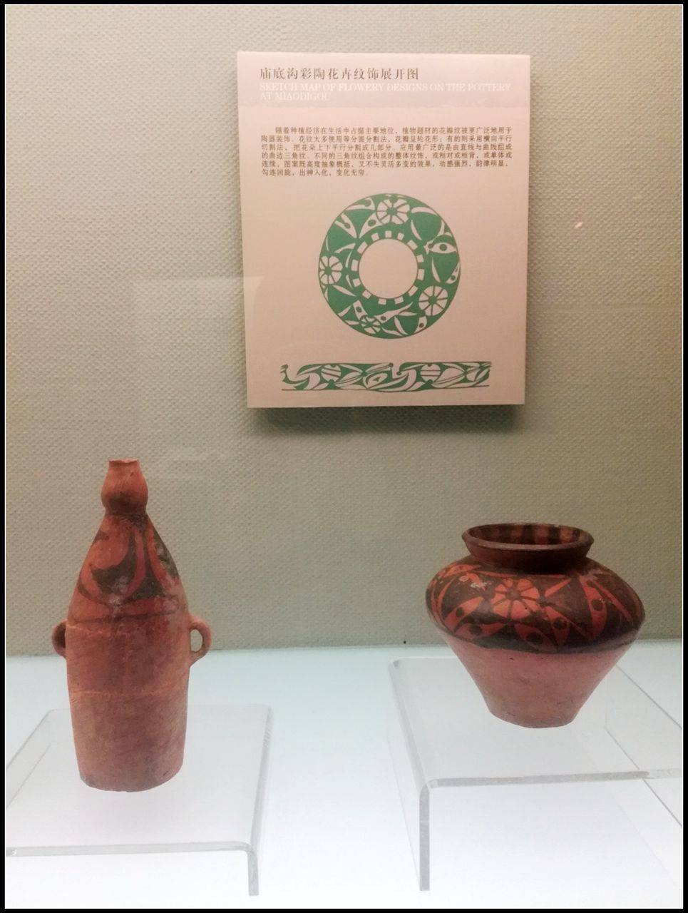 山西省博物院参观记3,文明摇篮展厅
