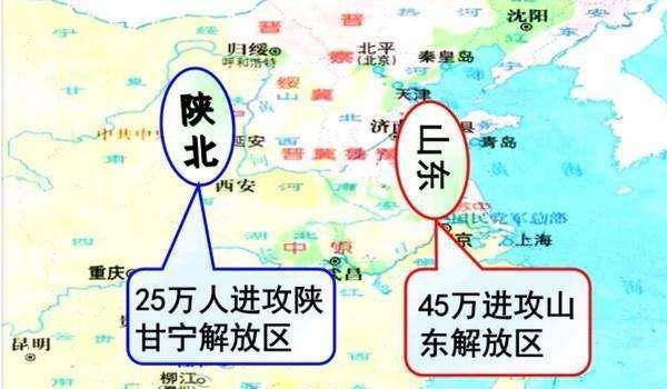 1947年3月9日,国民党军对陕甘宁边区的重点进攻开始,兵锋所指,正是边