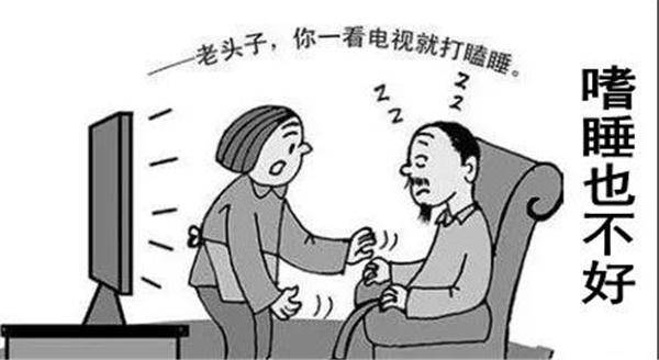 徐州市东方人民医院:老年人睡眠障碍常见症状与治疗