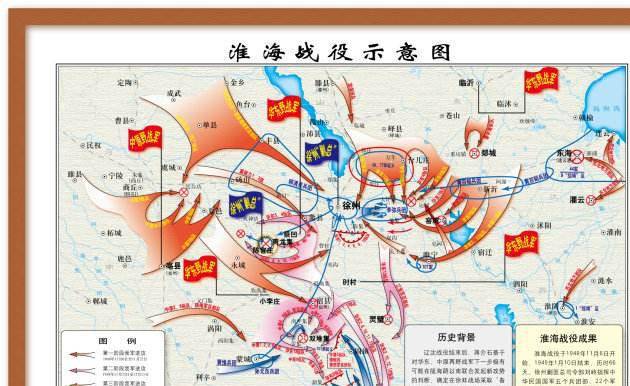 原创淮海战役前,徐州地区屯兵80万,为何白崇禧,杜聿明都不愿指挥