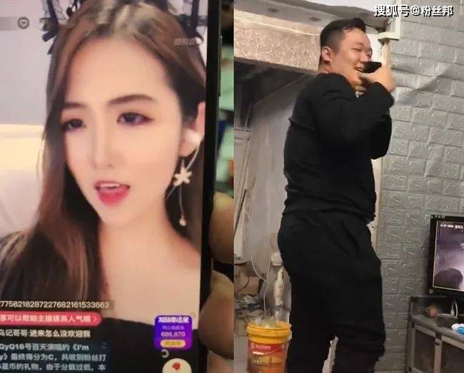 女主播嗲气喊"乌鸡哥"走红后,每天都要喊无数次,嗓子都喊哑了