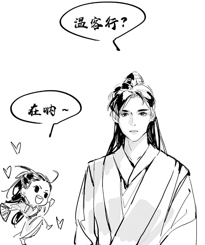 原创漫画家也追山河令其中有你喜欢的漫画作者吗