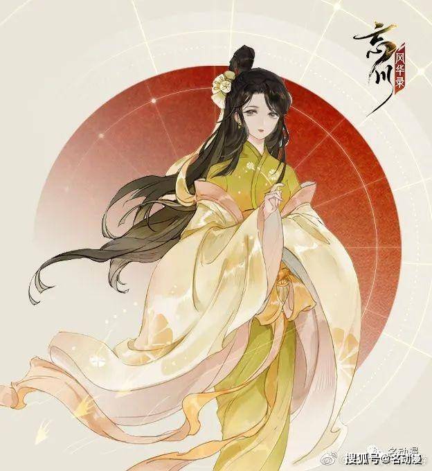 忘川风华录公测之初美图大放送