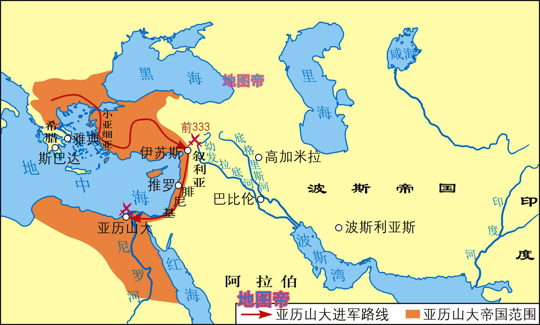 5千骑兵,160艘战舰,渡过达达尼尔海峡,向波斯进军,征服了小亚细亚半岛