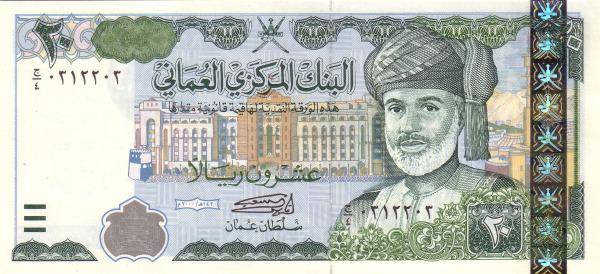 又一个阿拉伯国家的货币,阿曼的货币名称是里亚尔,代码为omr.