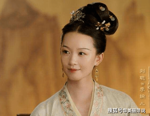 刘聪是一位85后美女,她演过《枪花》,《和妈妈一起谈恋爱》等影视剧.