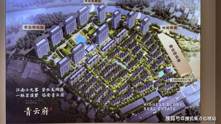 青云府售楼处位置■青云府售楼处电话■青云府户型介绍■青云府房屋