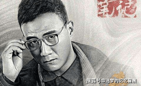 原创《盗墓笔记》为什么是吴二白掌管神秘的十一仓?他有什么资本?