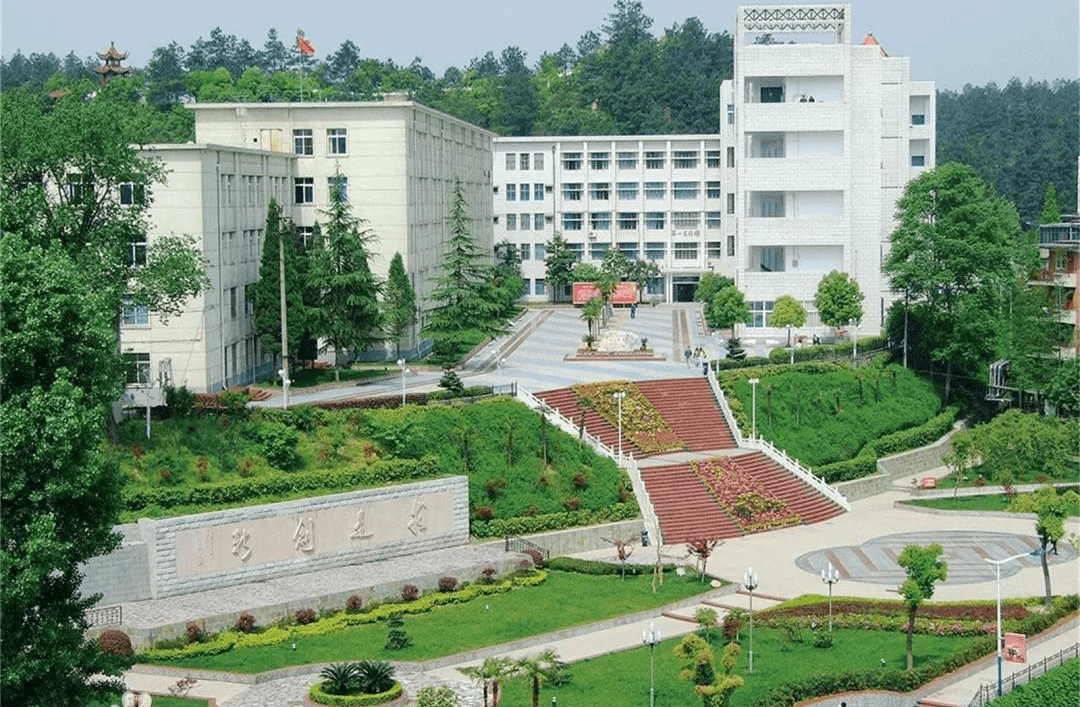 仲恺农业工程学院