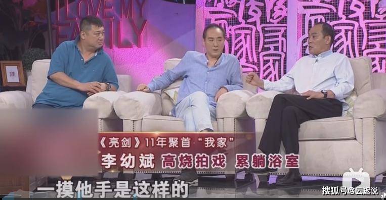 63岁李幼斌再扮李云龙什么他娘的精锐老子打的就是精锐