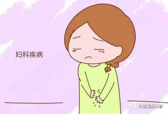 女性外阴长了很多疙瘩是得了尖锐湿疣吗