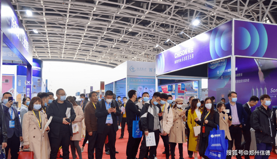 第39届西部国际医疗器械展在西安国际会展中心浐灞盛大举行