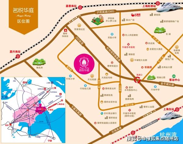 0% 【得房率】:85% 【位置】:平湖市曹桥 【配套】: 〔医院〕:平湖