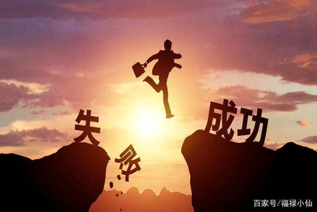 不靠天不拼运,靠自己打拼,还能财势如虹的3属相:赚得多守得稳