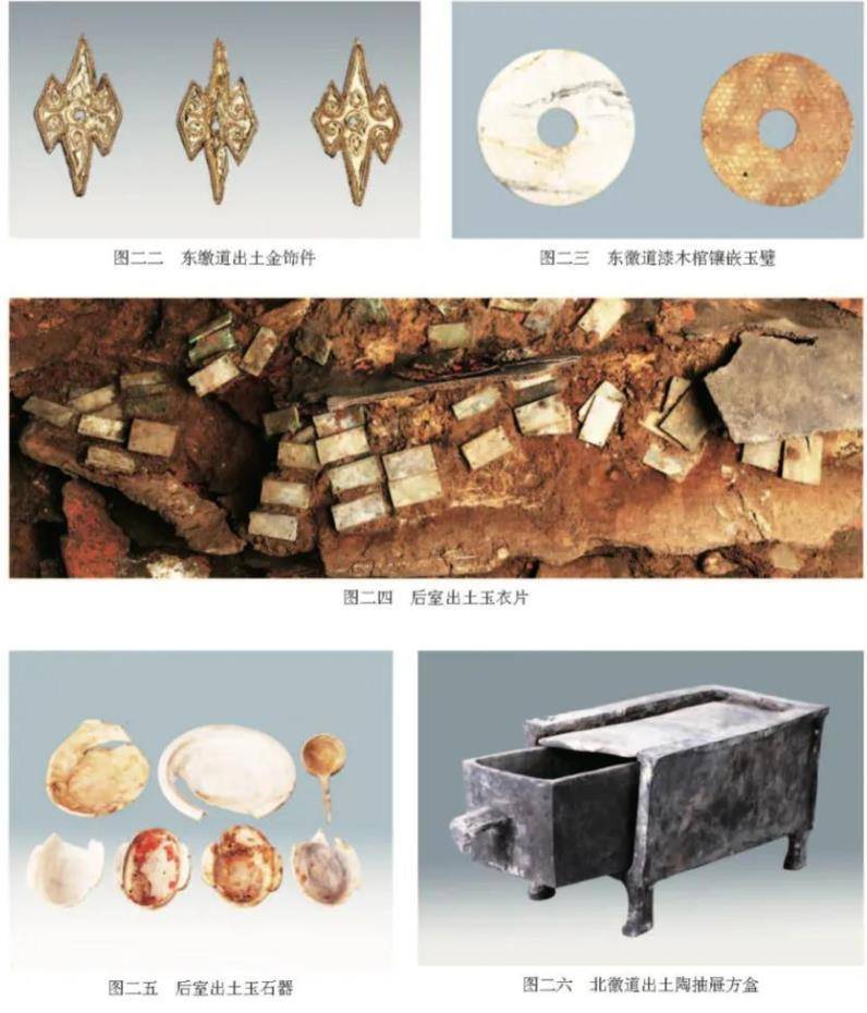 中国考古新发现揭晓!徐州土山二号墓获评入围项目