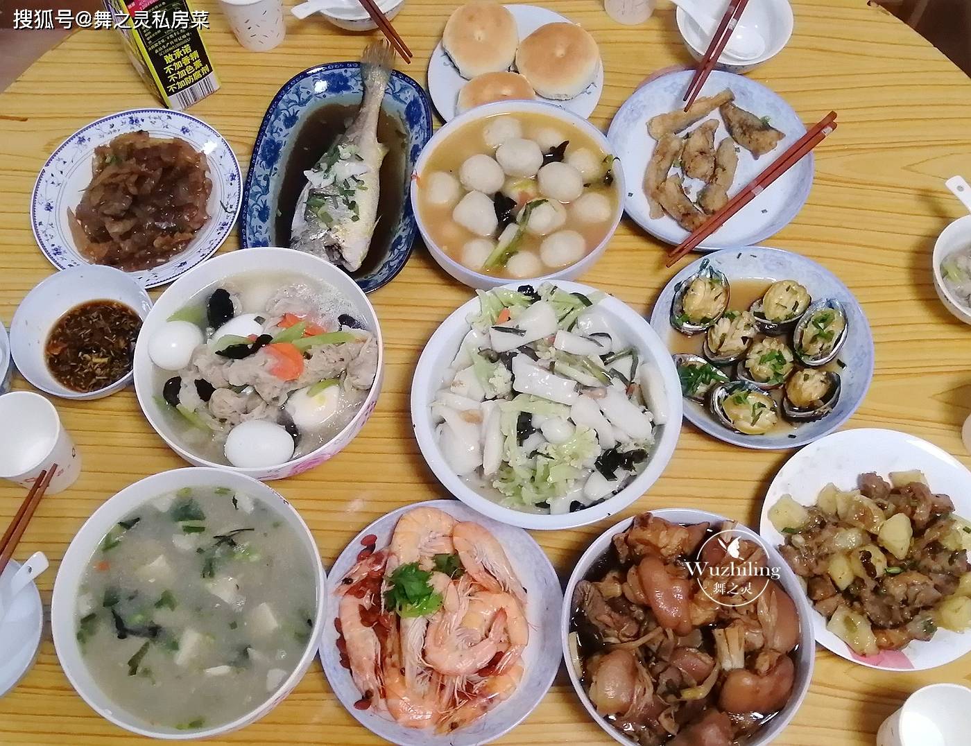 生日菜谱&70后女儿为75岁父亲过生日,1桌的家常菜,刷爆朋友圈,火了
