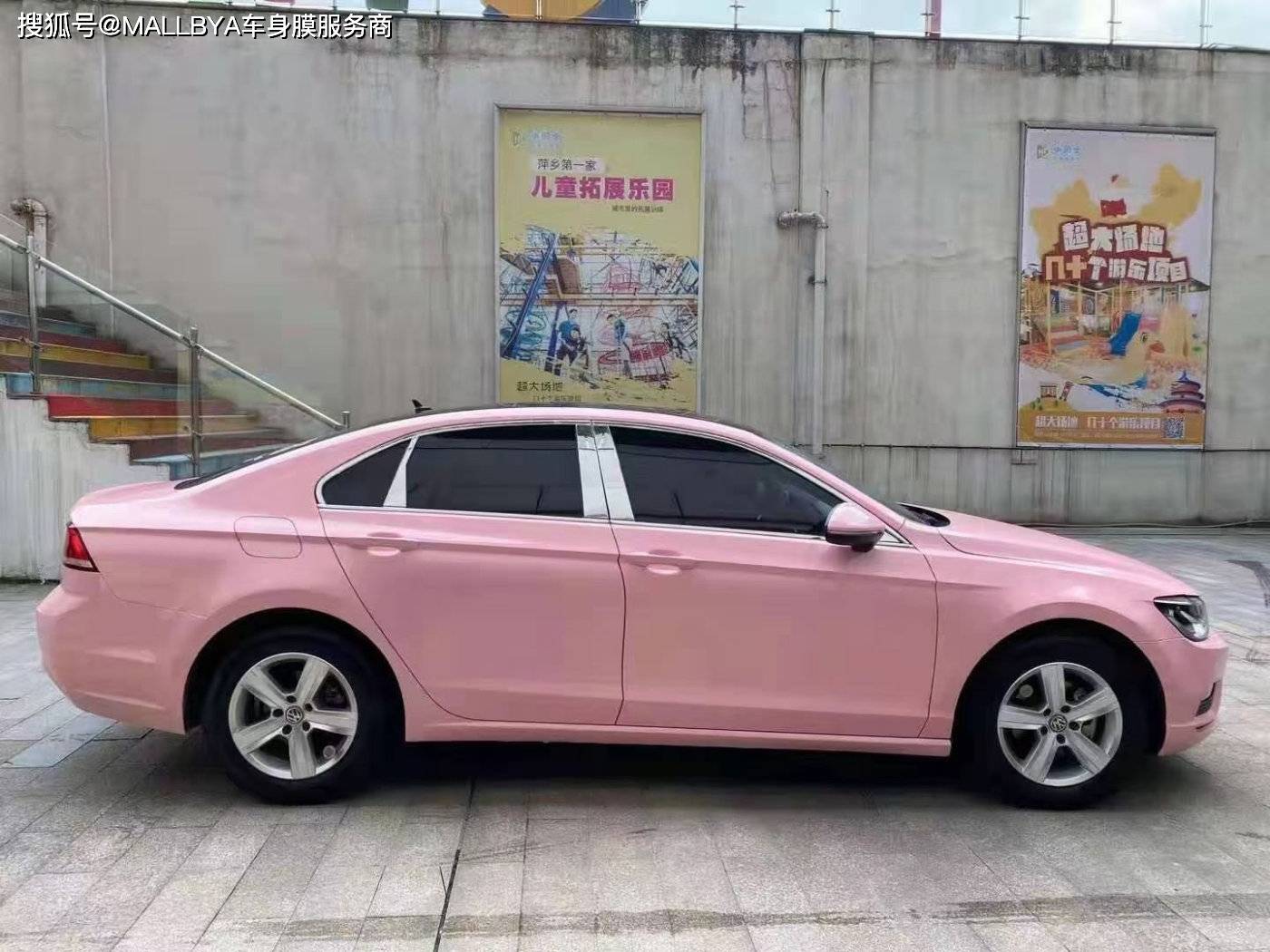 大众凌渡改色樱花粉 真的是帅到尖叫_搜狐汽车_搜狐网