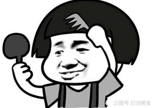 搞笑段子:终于领悟,原来会拍马屁是多么重要的一件事情!去年公司