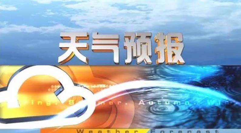 注意!浮尘或扬沙天气在路上