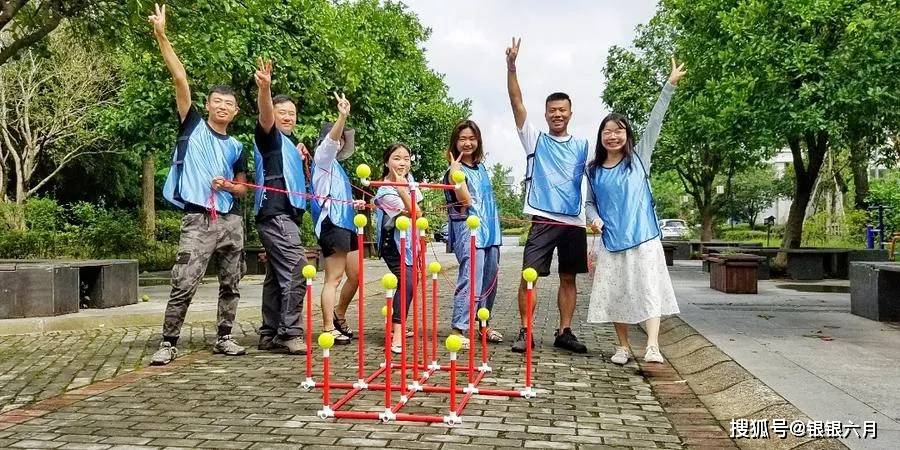 团队金字塔|趣味团建关于团队合作的游戏,你能get到吗?