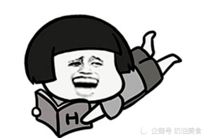 搞笑段子:同事突发奇想道:世界上有没有那种天上掉钱的工作?