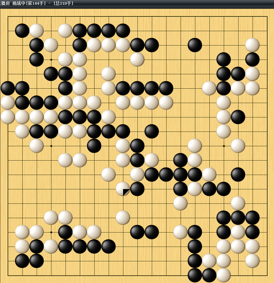 围棋的面子也需要女棋手来支撑了於之莹大胜崔精扇兴杯夺三连冠