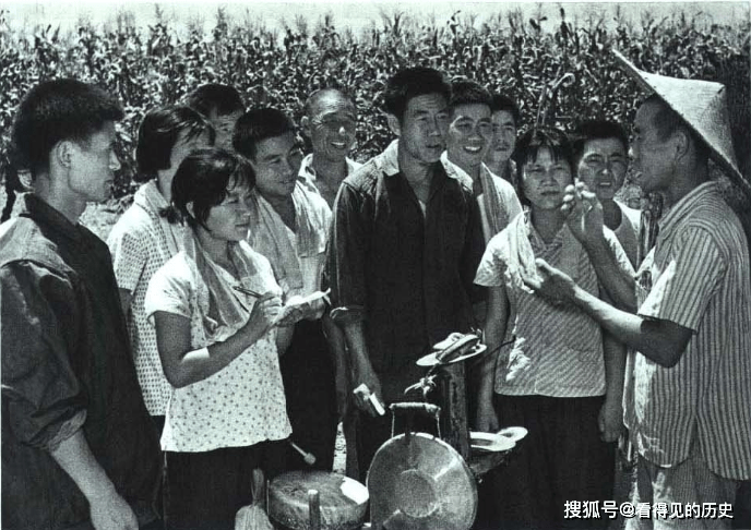 原创老照片 1971年的工农兵摄影