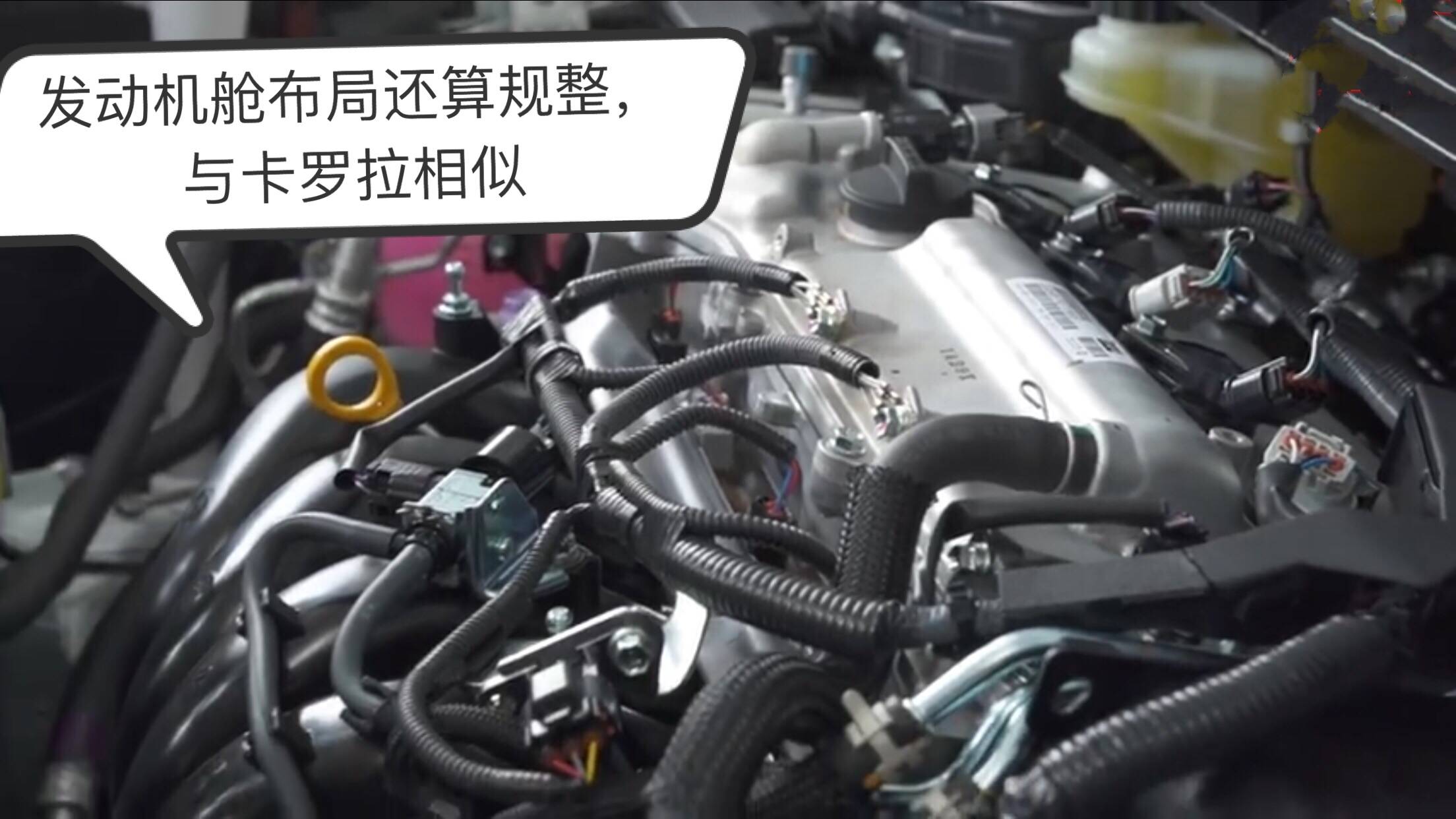 卡罗拉延伸车型卡罗拉cross来了,是卡罗拉更是suv