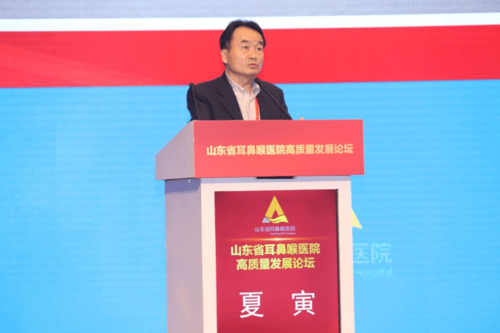 夏寅 来自搜狐网