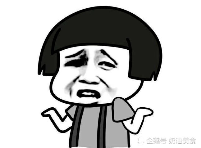 搞笑段子:我请上帝帮忙,上帝问我,你想做古代人还是现代人?