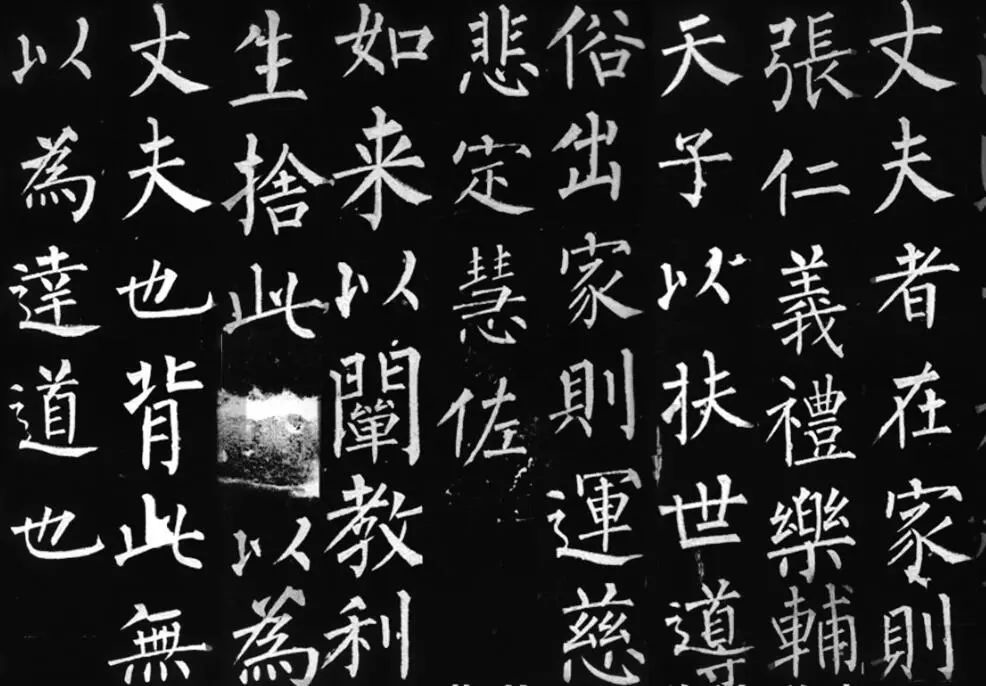 西安挖出柳公权碑文国宝级文物网友坐等出字帖