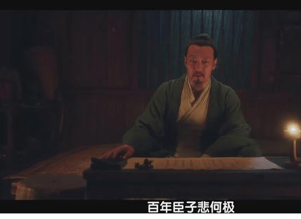 不做李白做圣贤,辛柏青新作《王阳明》,视角别致不似纪录片