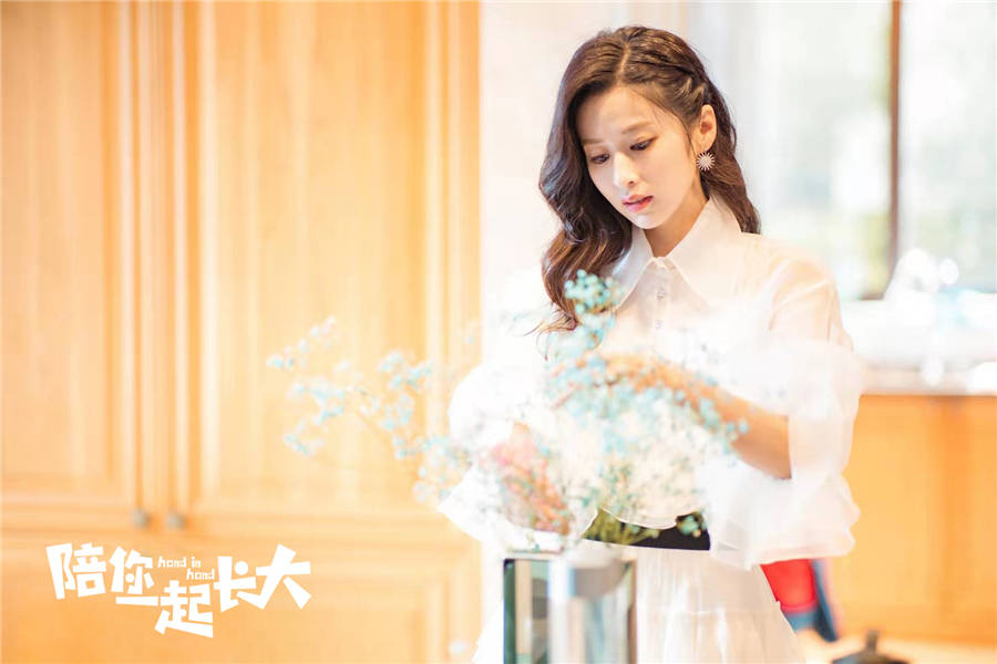 颖儿陪你一起长大开播突破演绎全职太太升职记