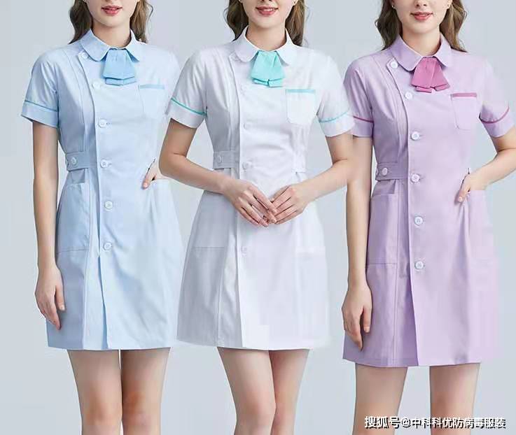 护士服颜色代表什么?怎么选购?