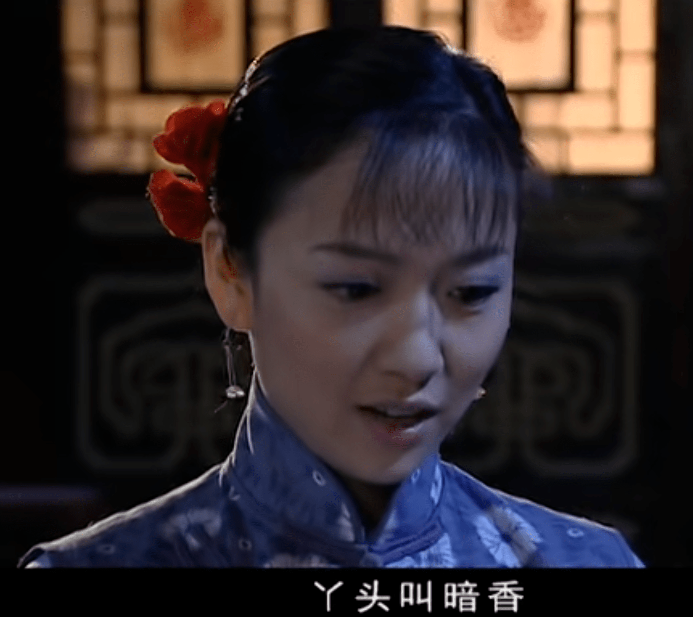 《京华烟云》原著"喜欢给丈夫纳妾"的姚木兰:原著里,她太渣了