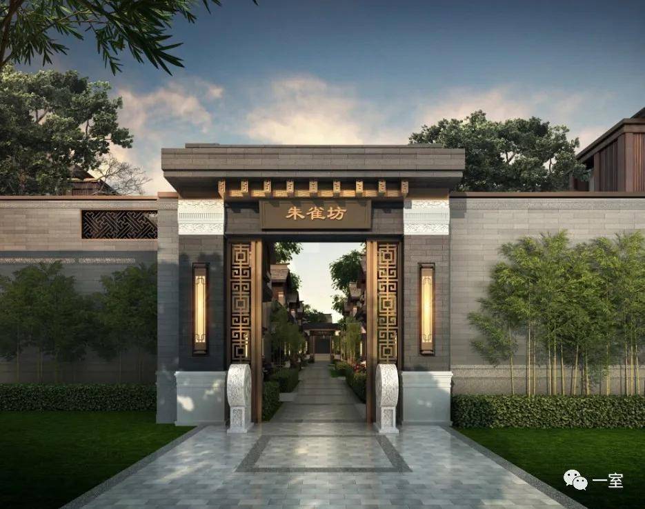 泰禾中国院子院落实景图 泰禾的院子系整体设计贯彻"皇家气派,中式