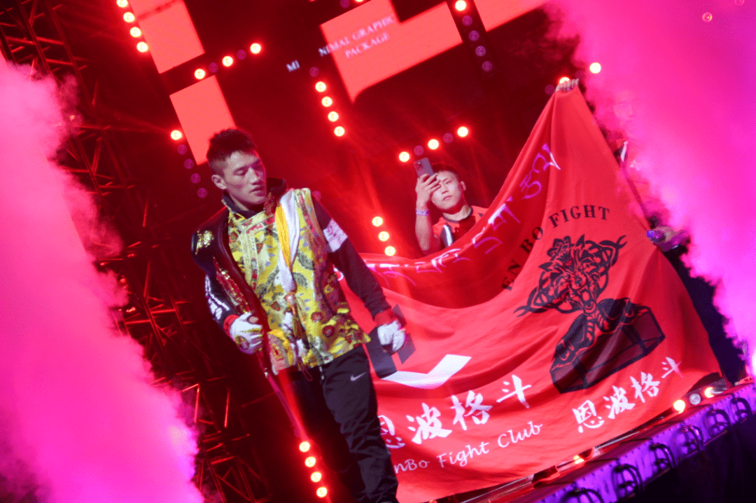 中国猎豹—益扎,武林笼中对最高连胜缔造者!男子羽量级金腰带王者!
