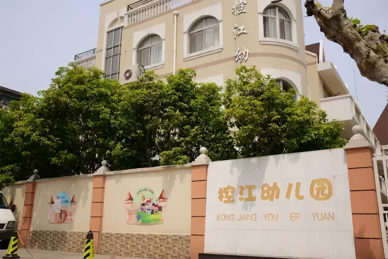 2021上海12组幼儿园 小学双学区大盘点!有的还对口大热初中?