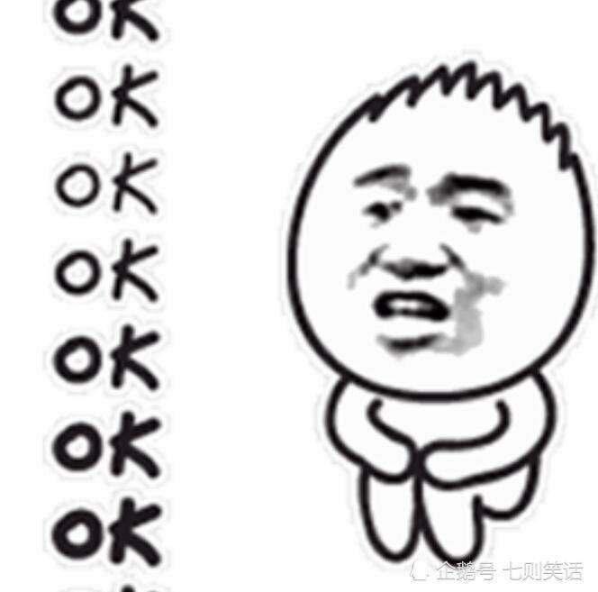 幽默笑话:上着课老师走到我跟前用书砸了我一下脑袋说道