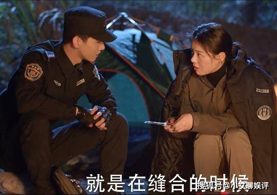 《城池营垒:邢克垒初恋沈嘉凝出现"卡壳"夫妇何去何从?
