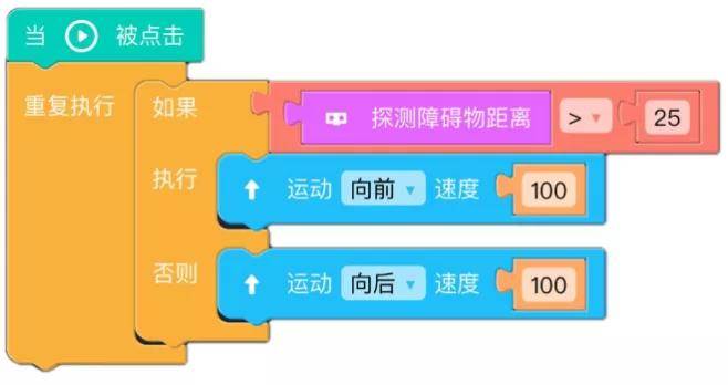 幼儿文学实用教程教案_幼儿园教案下载_幼儿启蒙教育教案